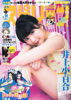 免费看100部老妇人的电视剧