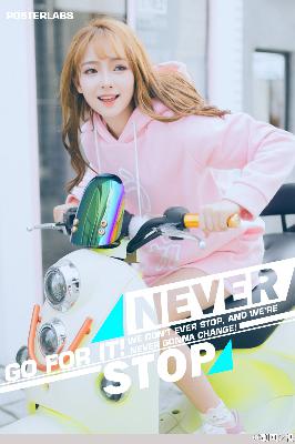 三生三世十里桃花